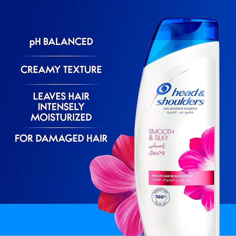 شامبو هيد آند شولدرز سموث آند سيلكي المضاد للقشرة للشعر الجاف والمجعد، 2 × 400 مل - Image 5